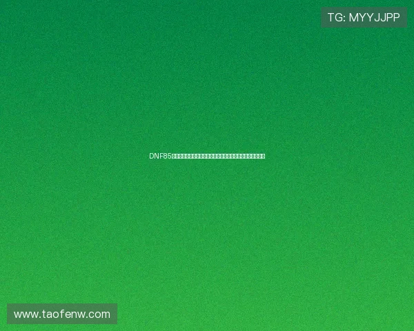 DNF85狂战二次觉醒全面解析与技能加点装备搭配指南刷图实战技巧